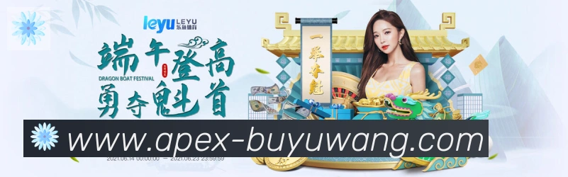 行业推荐